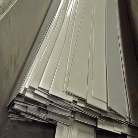 Hot Rolled Steel Flat Bar - 1/8&quot; x 1-1/2&quot; x 20&#039; (ONLY 13 Available)